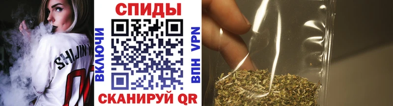 магазин  наркотиков  Талдом  Бутират буратино 