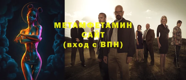 ешки Новозыбков