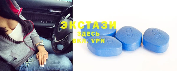 spice Новодвинск