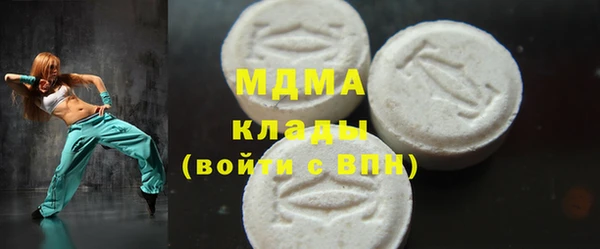 spice Новодвинск