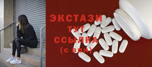 ешки Новозыбков