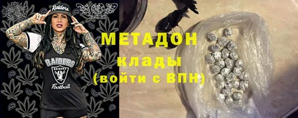 spice Новодвинск