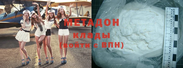 spice Новодвинск