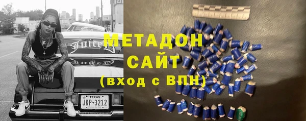 ешки Новозыбков