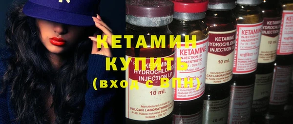 spice Новодвинск