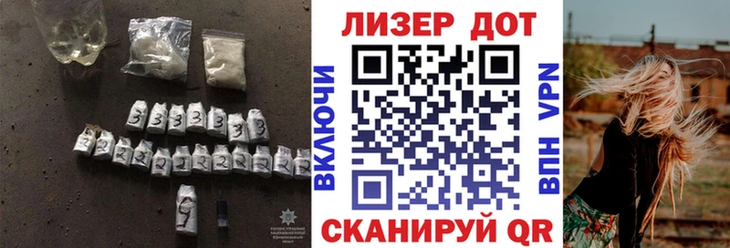 shop состав  закладка  Талдом  Лсд 25 экстази кислота 
