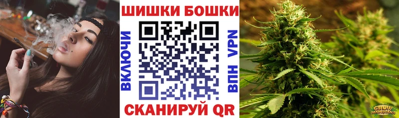 Бошки марихуана LSD WEED Талдом